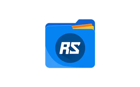 RS文件管理器-解锁专业版VIP会员版(v2.3.1.1)-好料空间
