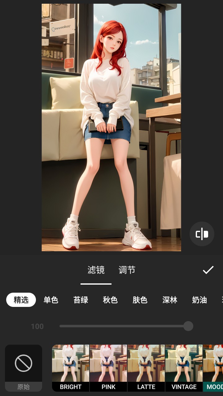 图片[3]-InShot视频编辑器视频剪辑-解锁VIP会员专业版