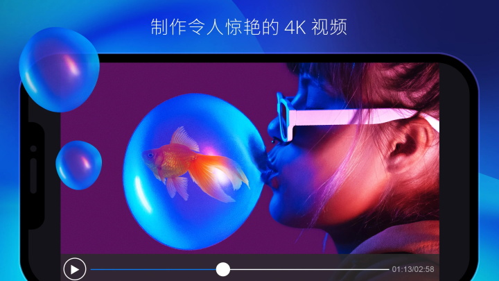 图片[3]-PowerDirector威力导演-尊享高级版（v16.6.2_2609101）-好料空间