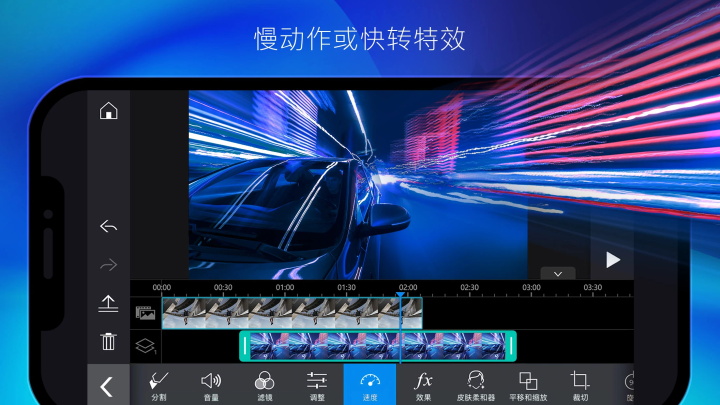 图片[5]-PowerDirector威力导演-尊享高级版（v16.6.2_2609101）-好料空间