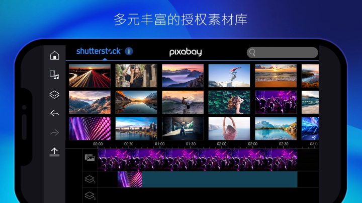 图片[6]-PowerDirector威力导演-尊享高级版（v16.6.2_2609101）-好料空间