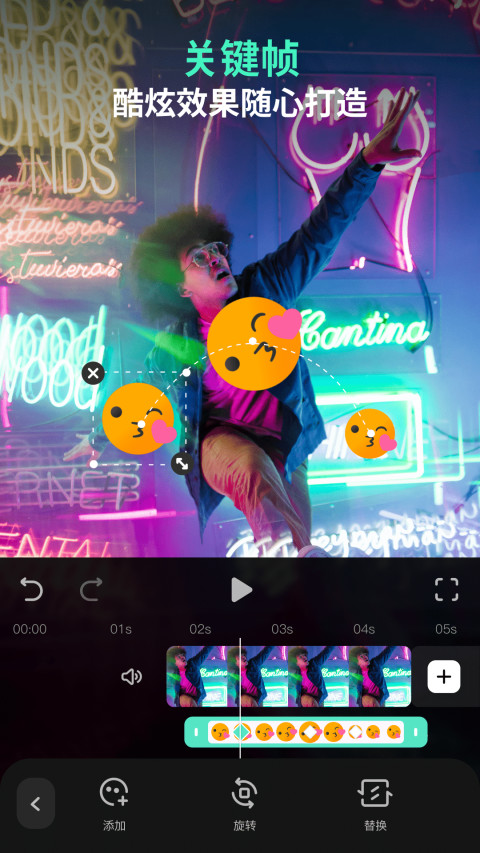 图片[2]-Filmora万兴喵影-强大简单好用的剪辑工具-解锁专业版（v15.6.98）-好料空间