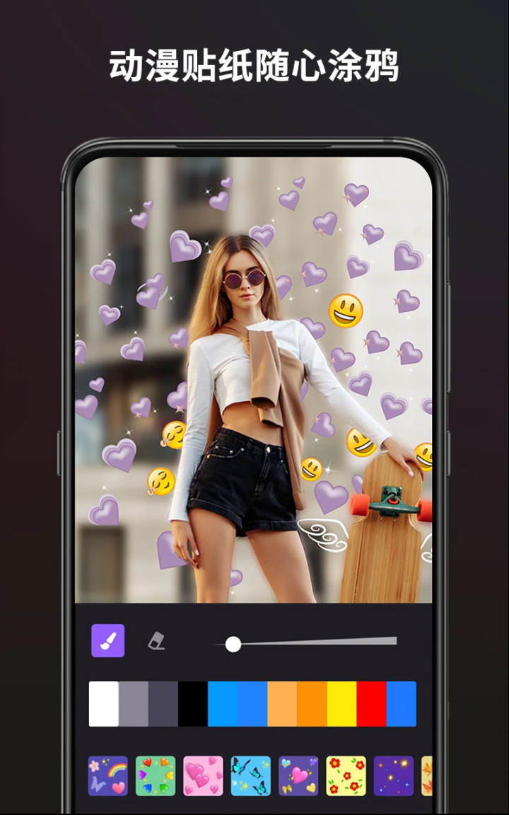 图片[4]-Filmigo视频剪辑 v6.6.0.1 解锁VIP会员版-好料空间