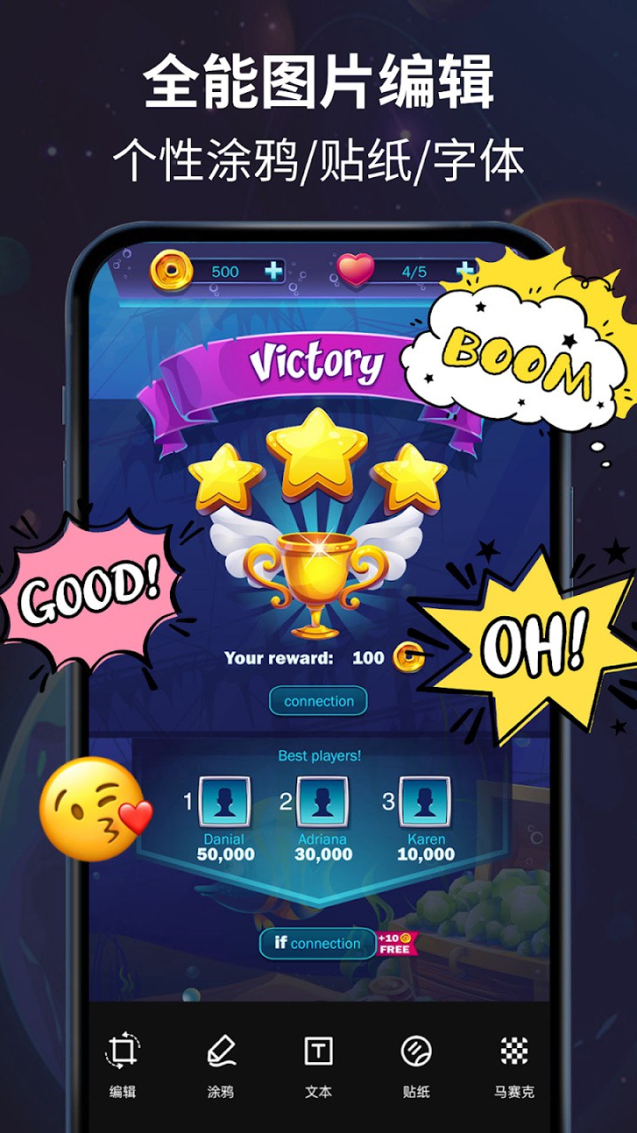 图片[4]-VRecorder乐秀录屏大师 v8.3.0.0-GP /v4.6.7-CN 解锁VIP会员-好料空间