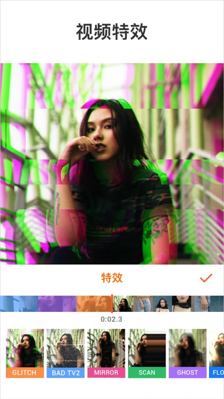 图片[3]-YouCut视频编辑 v1.720.1223 解锁专业版-好料空间