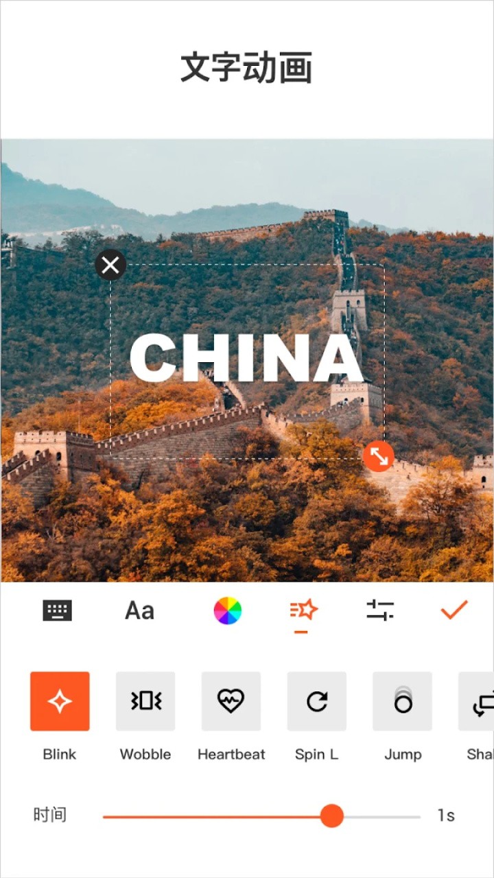 图片[5]-YouCut视频编辑 v1.720.1223 解锁专业版-好料空间