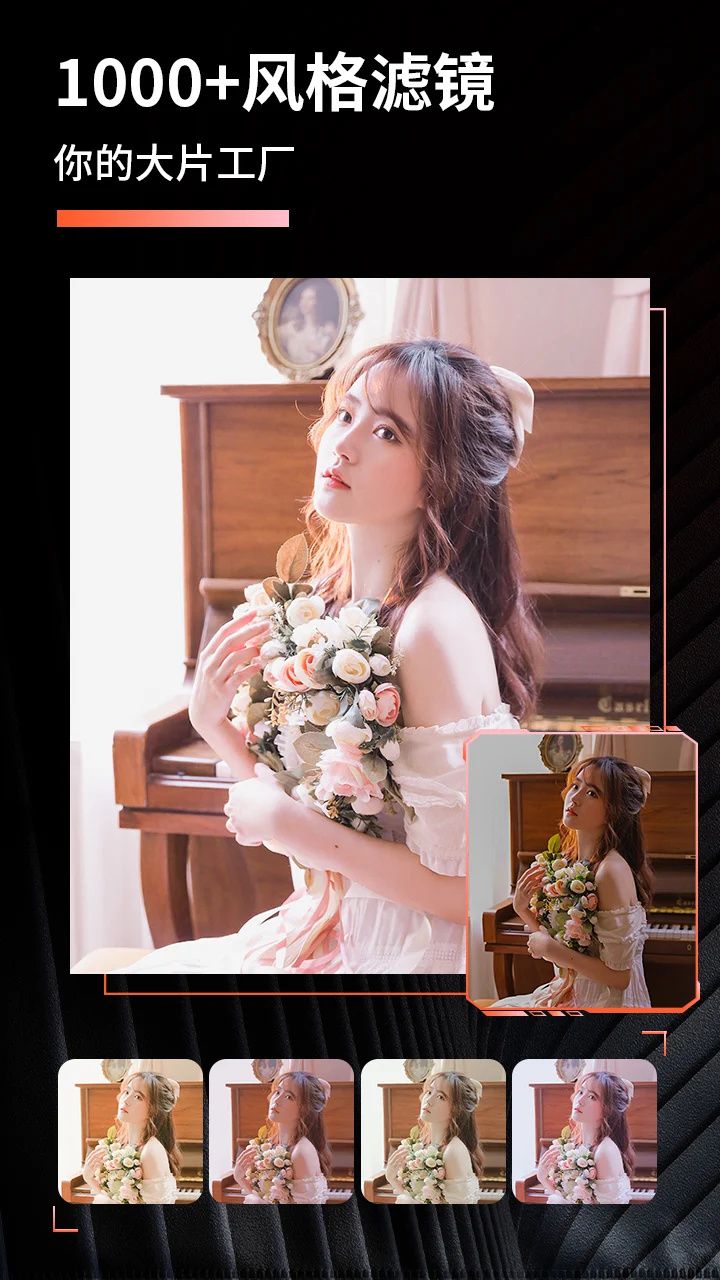 图片[1]-Koloro滤镜君 v4.2.15国内版/v6.2.8谷歌版 解锁VIP会员版-好料空间
