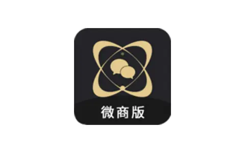 微商助手-效率工具-解锁VIP会员版(v3.6.4)-好料空间