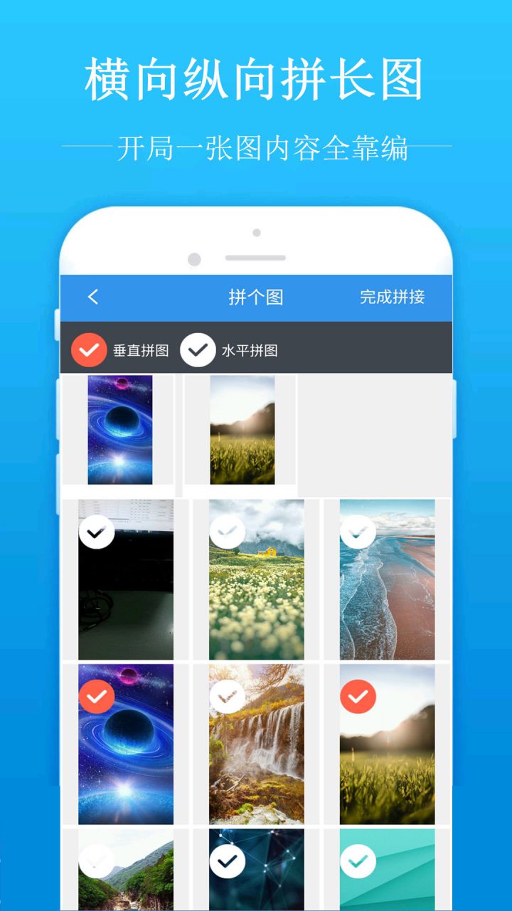 图片[4]-去水印吧 v2.1.9 解锁VIP会员版-好料空间