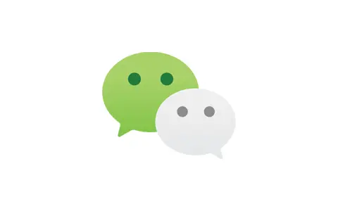 WeChat-PC微信电脑版 v4.1.13.12 多开防撤回绿色版-好料空间