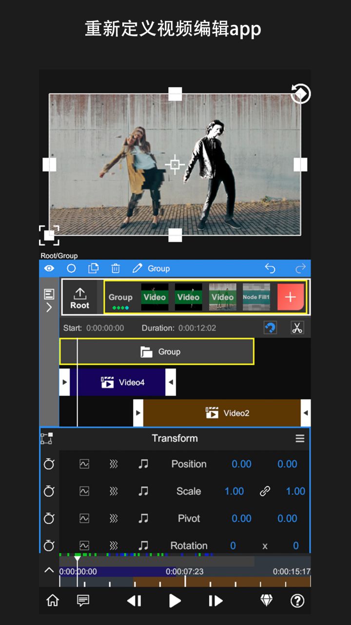图片[1]-NodeVideo视频编辑 解锁专业版