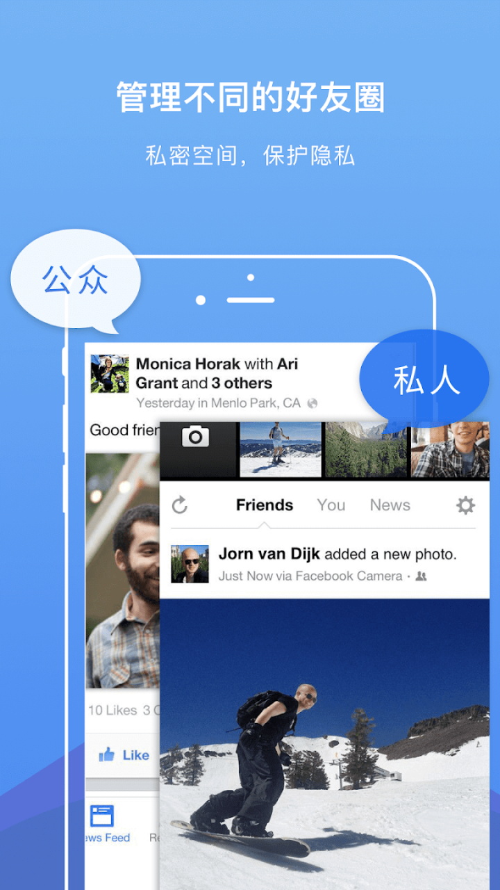 图片[4]-Dual Space双开空间-应用双开多开分身工具-高级版（v6.0.6/Pro v3.0.6 ）-好料空间