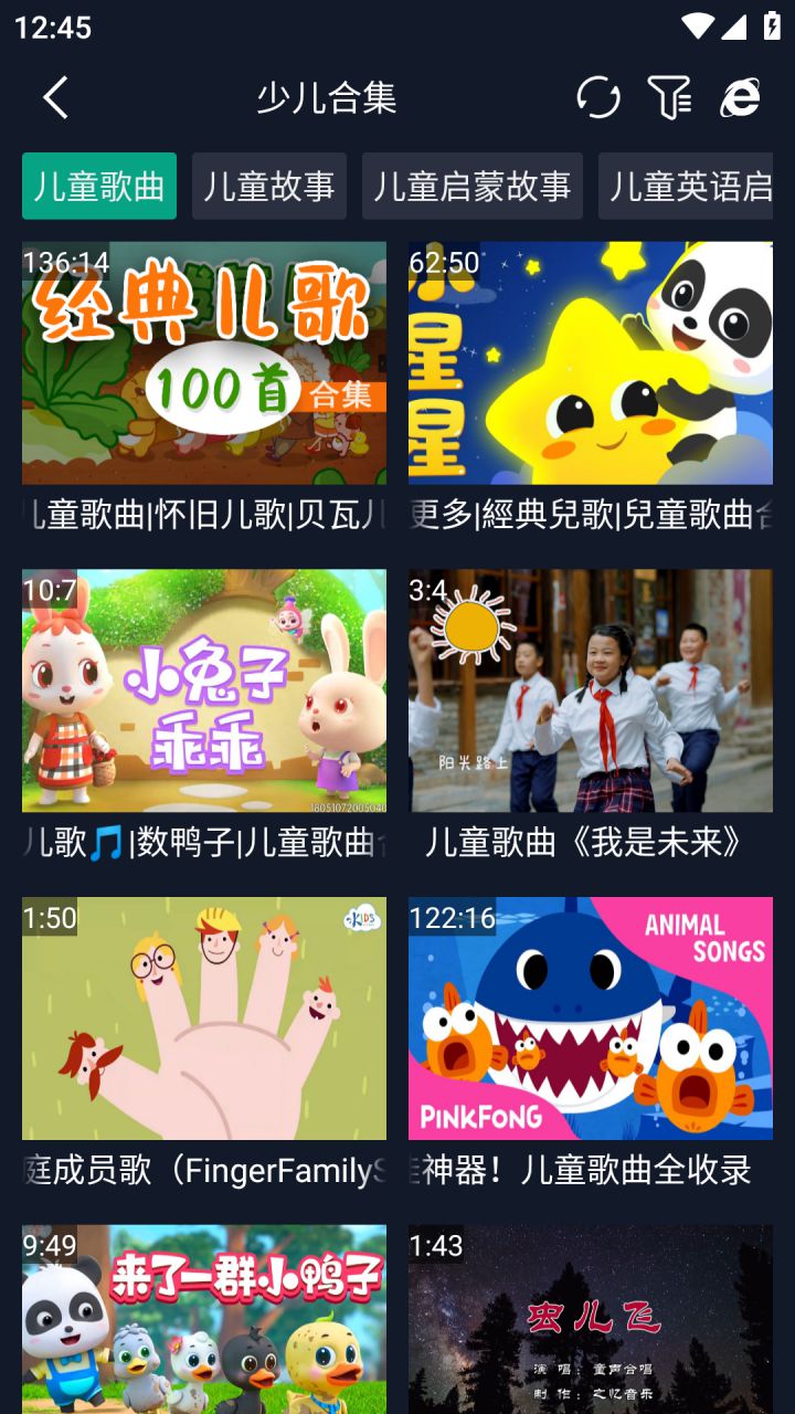 图片[4]-调试助手 v3.0.2正式版 手机/TV自适应 影音播放器-好料空间