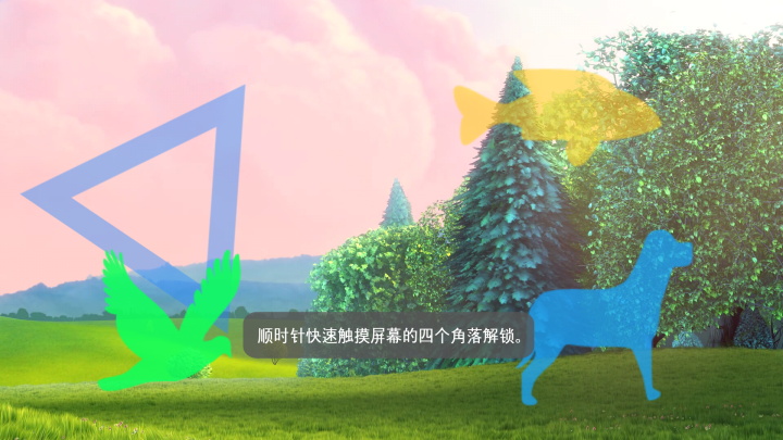 图片[2]-MX Player 播放器 v3.1.2 & v1.86.0纪念版 去广告解锁Pro专业版-好料空间