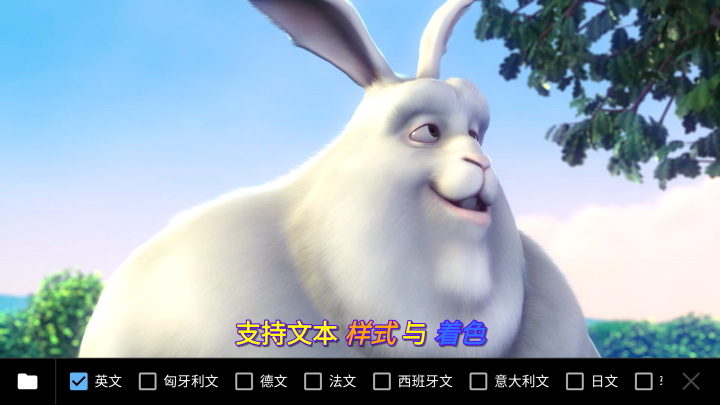 图片[1]-MX Player 播放器 v3.1.2 & v1.86.0纪念版 去广告解锁Pro专业版-好料空间