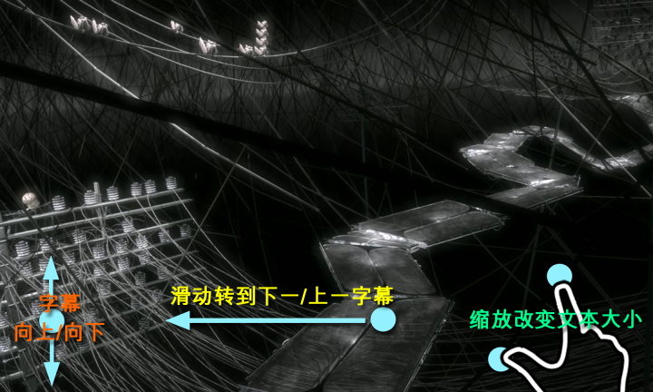 图片[4]-MX Player 播放器 v3.1.2 & v1.86.0纪念版 去广告解锁Pro专业版-好料空间