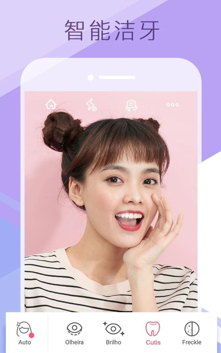 图片[2]-Sweet Selfie爱自拍美颜相机照片编辑 v5.7.1776 解锁专业版-好料空间