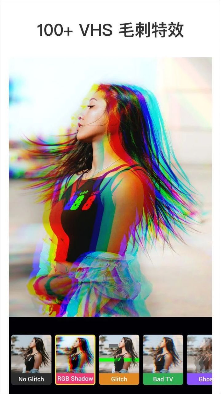 图片[2]-Glitch视频效果-VideoCook视频编辑 v3.015.10 解锁专业版-好料空间