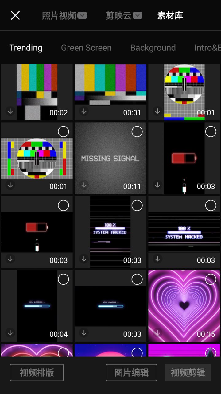 图片[2]-CapCut剪映国际版-视频剪辑编辑制作工具-最新修改版解锁专业版