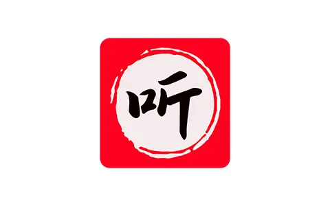 昊昊听书(昊昊享听)-安卓免费听书 官方版/去广告纯净版(v5.2)-好料空间