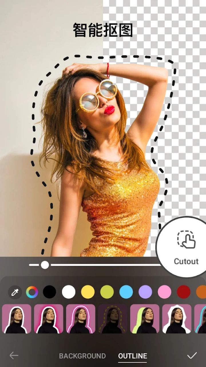 图片[4]-DoFoto全能照片编辑器 v1.280.81 解锁高级版-好料空间