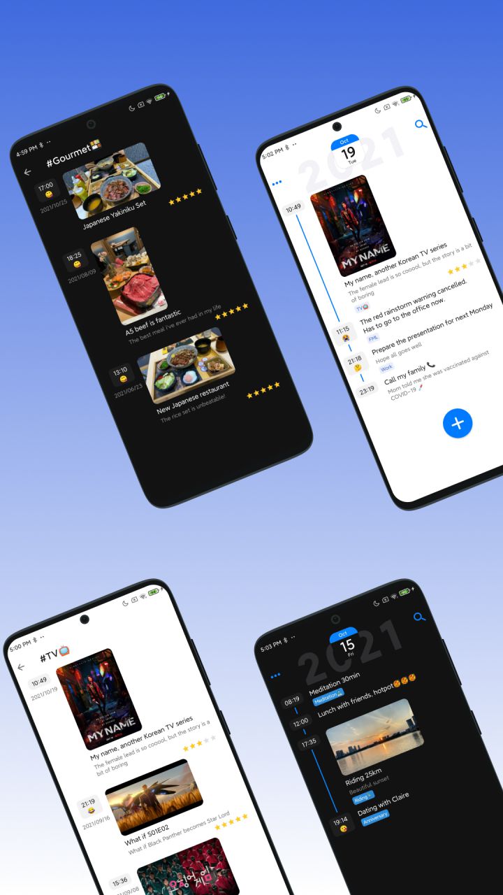 图片[1]-极简日记-日记笔记记事本 v1.3.14 解锁高级版-好料空间
