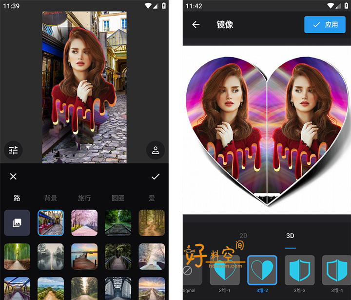 图片[2]-Mirror Collage拼图编辑天天拼图滤镜大师 v3.1.0 解锁Pro专业版-好料空间