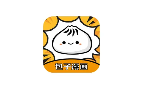包子漫画-免费在线漫画-去广告纯净版(v1.0.35)-好料空间