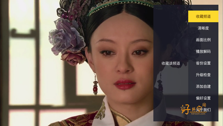 图片[3]-太阳直播-秒播流畅电视TV直播频道 v1.0.1016-好料空间