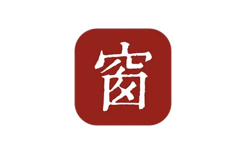 西窗烛-中华古诗词学习交流平台 v7.6.1 解锁VIP会员版-好料空间