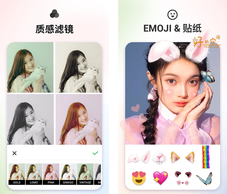 图片[2]-GridArt拼图编辑&照片拼接-解锁高级版（v2.441.220）-好料空间