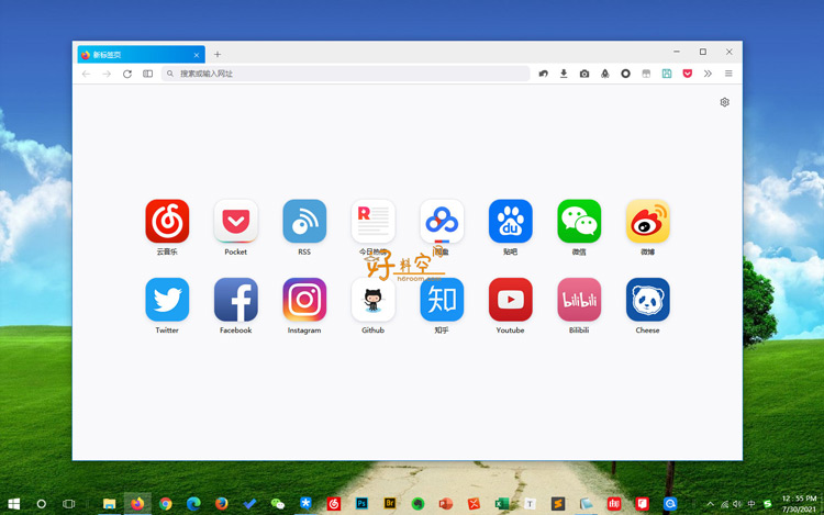图片[1]-Firefox火狐浏览器 v132.0.1 绿色便携定制版-好料空间