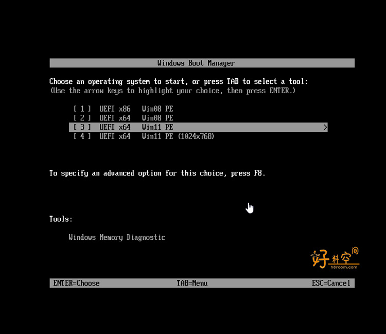 图片[3]-天使PE优盘启动工具标准版/增强版 v2.6.1.4-好料空间