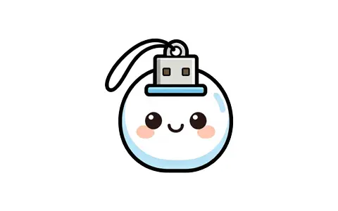 天使PE优盘启动工具标准版/增强版(v2.6.1.5)-好料空间