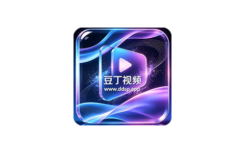 豆丁视频/阳光彼岸影视App v3.0.8 去广告纯净版-好料空间