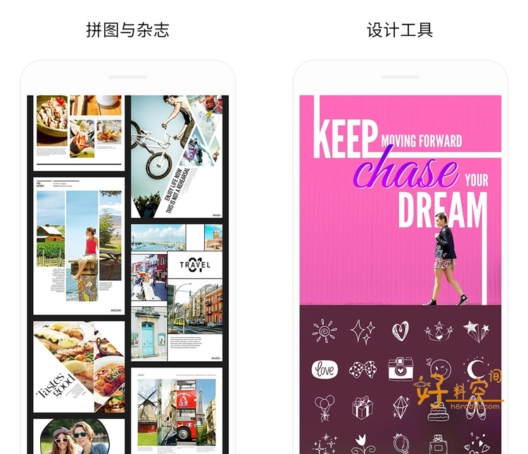 图片[2]-MOLDIV多功能照片编辑-拼图-自拍相机 v3.5.3 解锁Pro专业版-好料空间