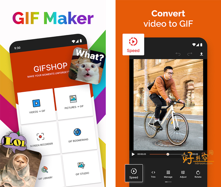 图片[1]-GIFShop动图Gif制作编辑 v3.1.1 解锁Pro专业版-好料空间
