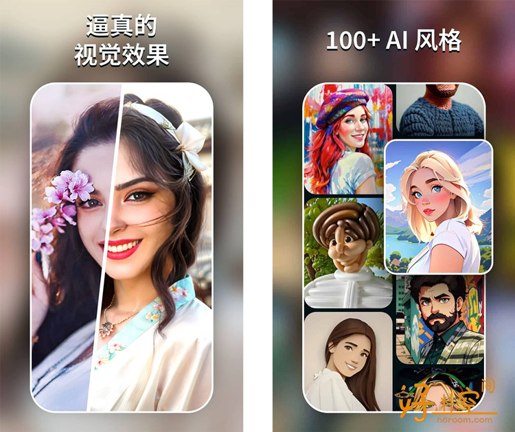 图片[2]-AI Morph-Ai照片编辑特效风格滤镜 v1.25.0 解锁Pro专业版-好料空间
