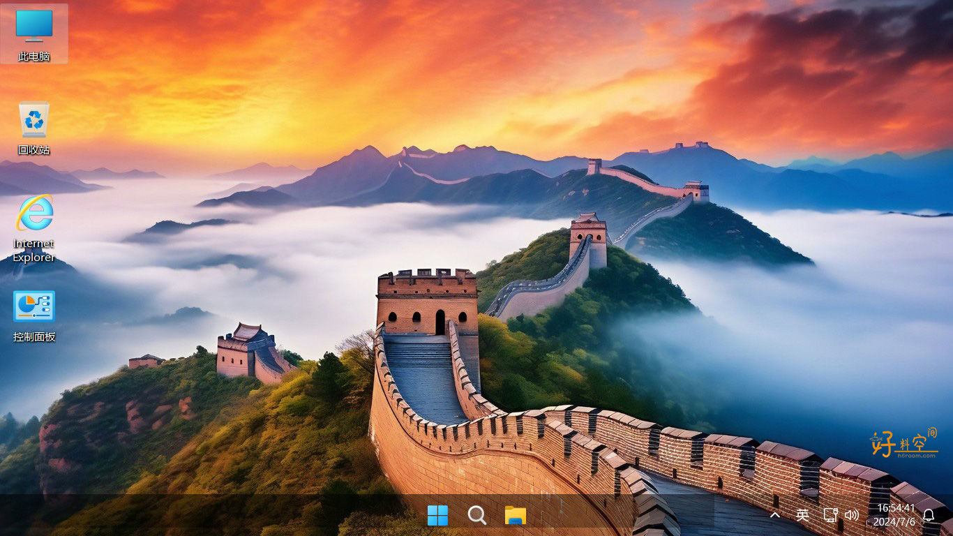 图片[1]-不忘初心纯净版/美化版/游戏版Windows11 25H2_26200.9278_X64 精简版无更新-好料空间
