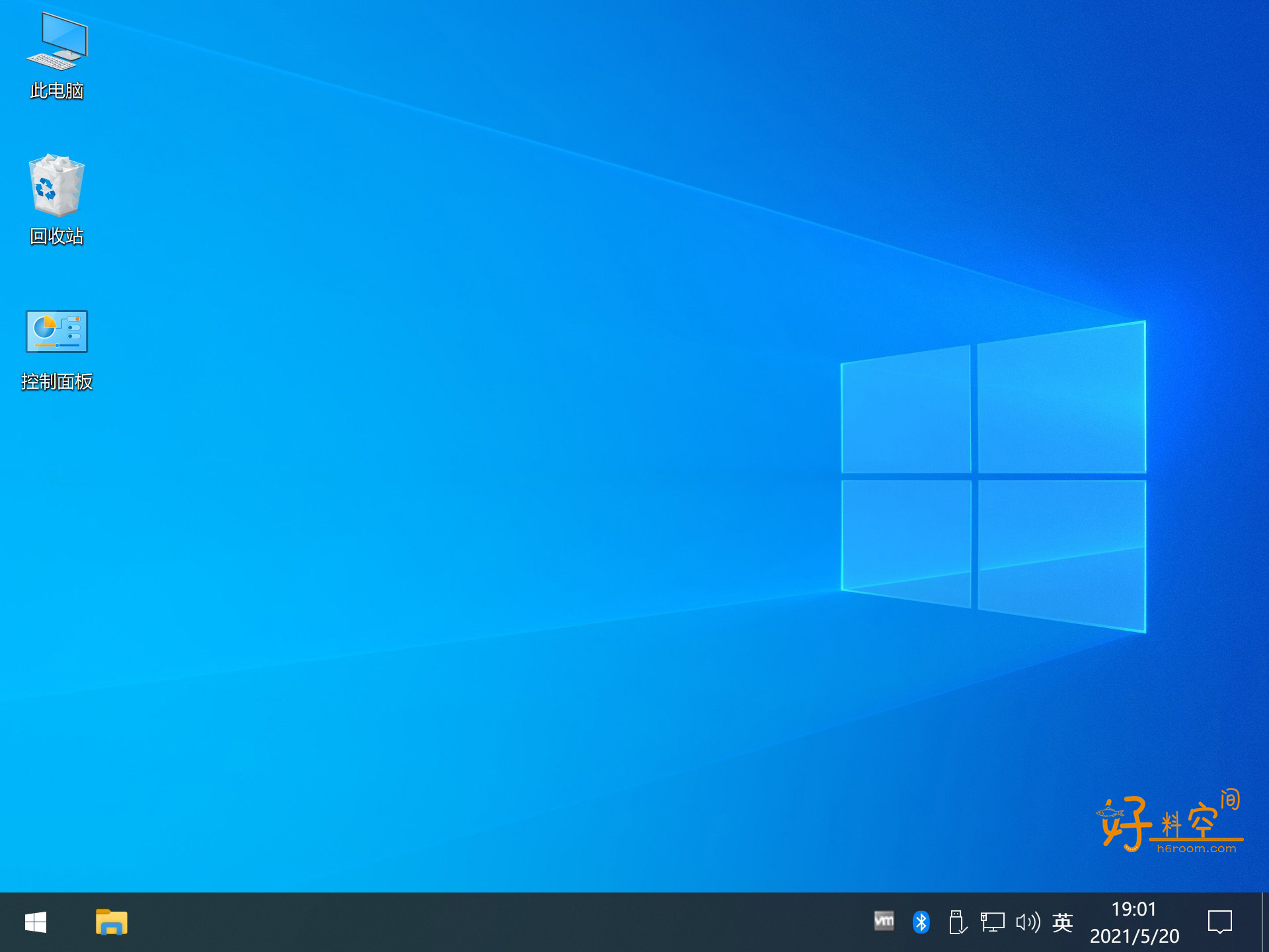 图片[1]-不忘初心纯净版/美化版/游戏版/典藏版Windows10_22H2_19045.7663_X64 精简版无更新-好料空间