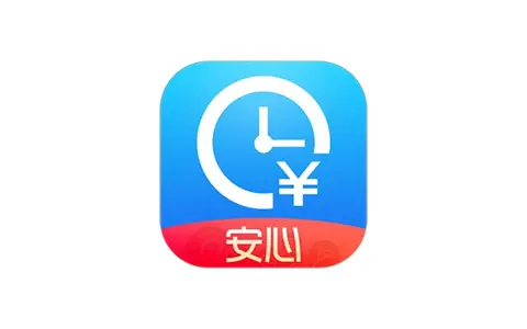 安心记加班-考勤加班记录-解锁VIP会员版(v7.4.51)-好料空间