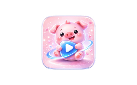 粉猪(佩奇影视)App-免费安卓影视-去广告纯净版(v1.0.6)-好料空间