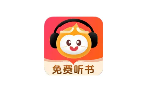 聆阅-免费全网听书有声小说畅听 v1.0.156 正式版-好料空间