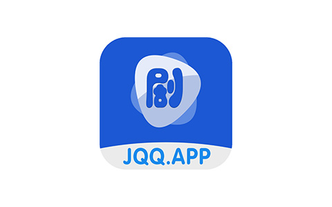 剧圈圈影视App v1.4.0 免广告纯净版-好料空间