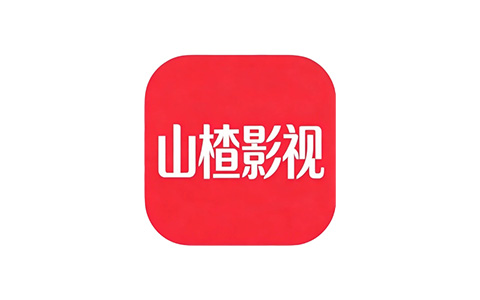 山楂影视-免费影视剧集短剧 v1.1.8 纯净版-好料空间